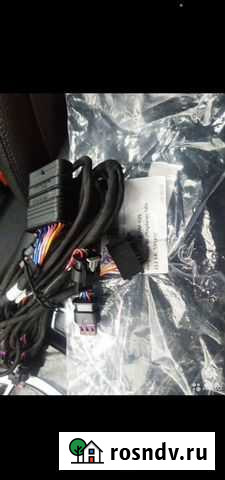 Коса парктроник mercedes 213 Шали - изображение 1