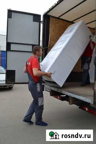 Грузчики Волгоград - изображение 1