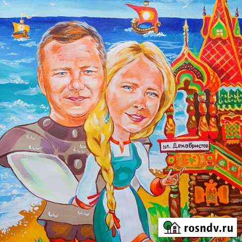 Шарж по фото Сочи