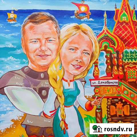 Шарж по фото Сочи - изображение 1