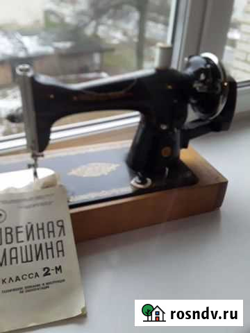 Швейная машина Подольск Новомосковск - изображение 1