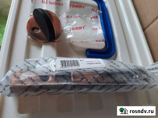 Ригель для дверей Магадан - изображение 1