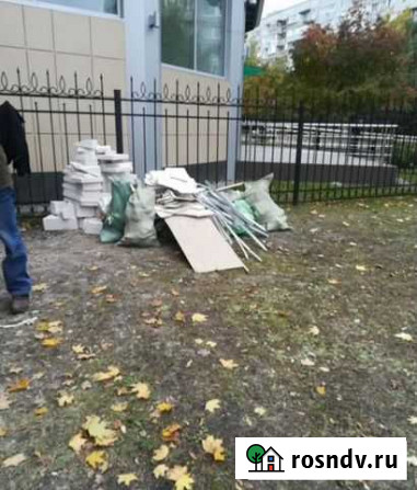 Вывоз мусора Волгоград - изображение 1