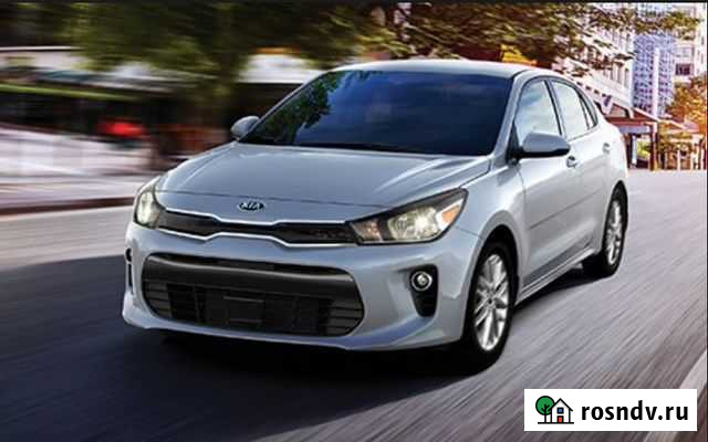 Прокат авто Пермь - изображение 1