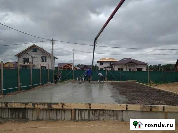 Фундамент Саратов - изображение 1