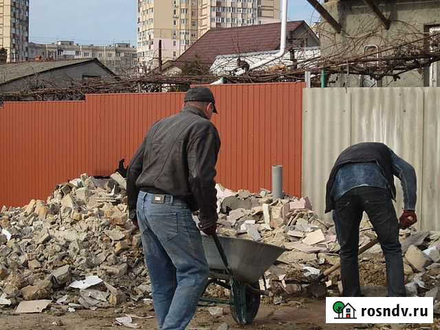 Разнорабочие Тула - изображение 1