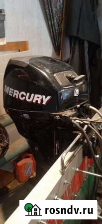 Крым, mercury f20elpt,прицеп Озерск - изображение 1