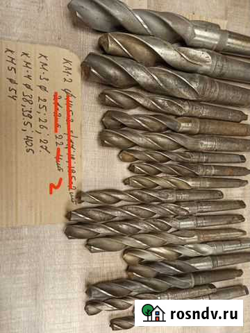 Сверла конусные по металу СССР Староминская - изображение 1