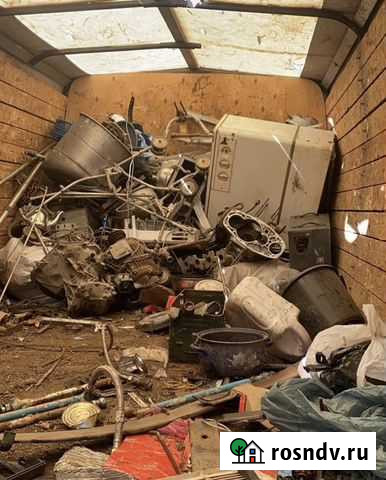 Закупаем лом цветных и чёрных металлов Краснокумское - изображение 1