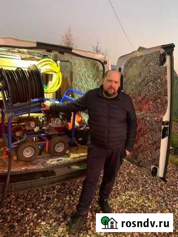 Прочистка канализации Раменское - изображение 1