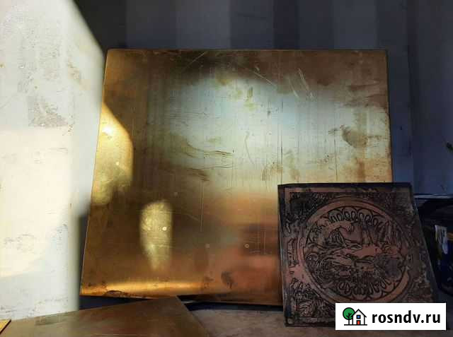 Приём цветного металла Московский - изображение 1