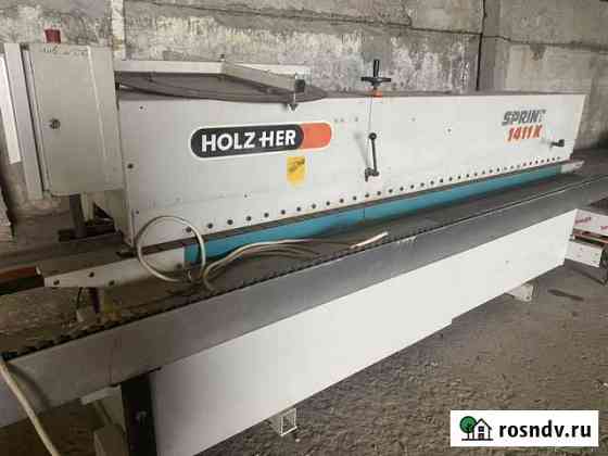 Кромкооблицовочный станок holz her sprint 1411k Стрелецкое