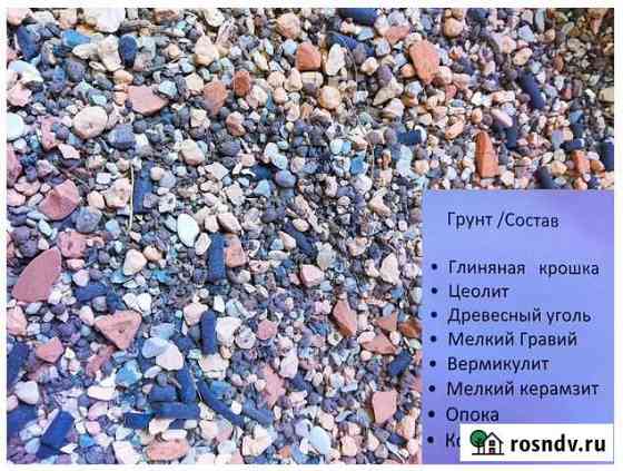 Грунт для суккулентов (самодельный) Мурманск