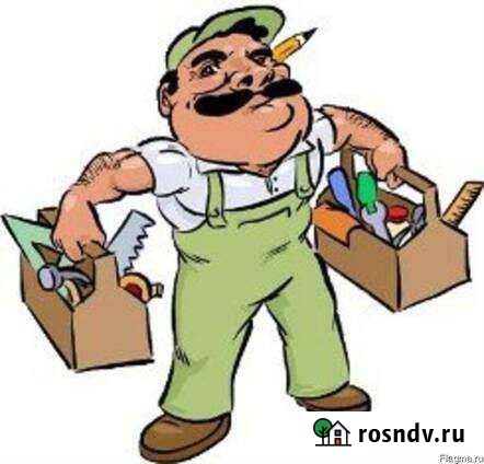 Муж на час Балабаново - изображение 1