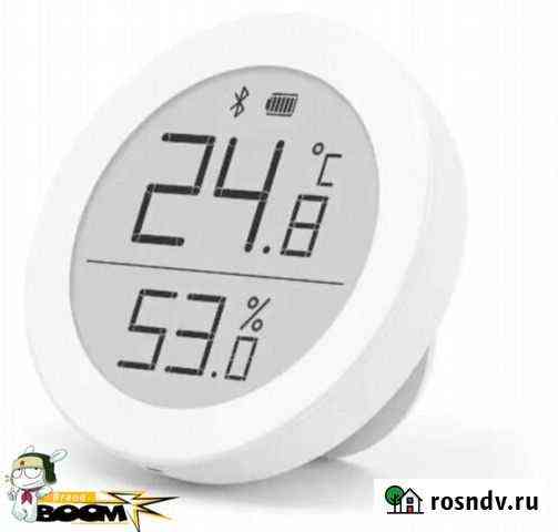 Метеостанция Xiaomi ClearGrass Ульяновск