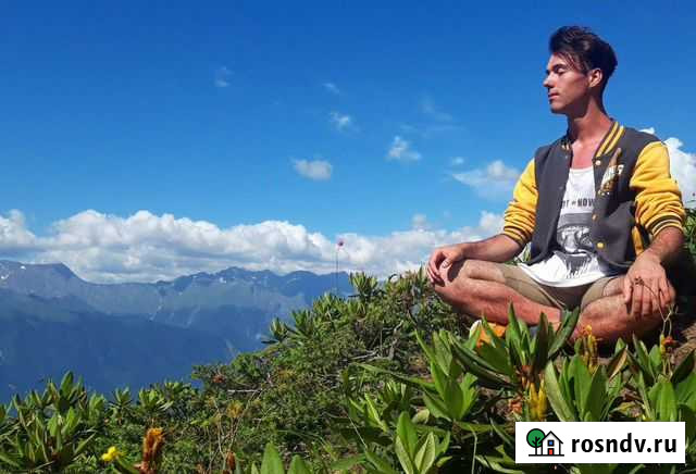 Репетитор по иностранным языкам Благовещенск - изображение 1