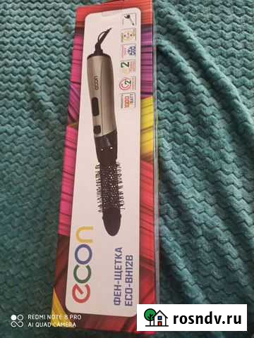 Щетка фен новая Ижевск - изображение 1