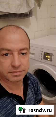 Ремонт стиральных машин Ярославль - изображение 1