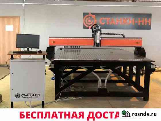 Фрезерный станок с чпу - автосменой инструмента Санкт-Петербург