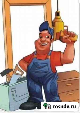 Сборка мебели, мелкий бытовой ремонт Егорьевск - изображение 1