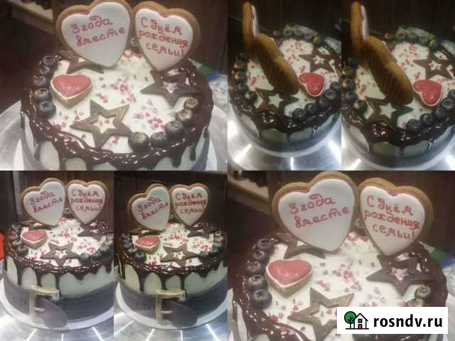 Kristi-Sweet Day тортики Смоленск - изображение 1