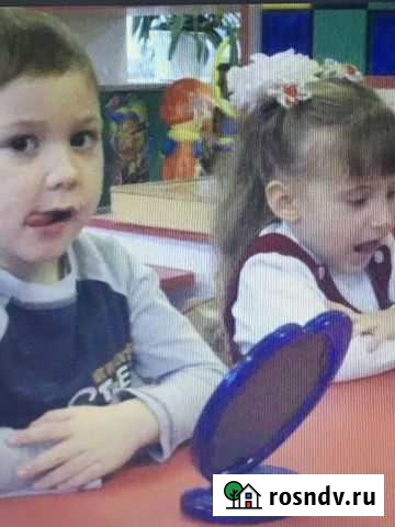 Логопед Иркутск - изображение 1