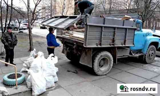 Вывоз мусора Ростов-на-Дону