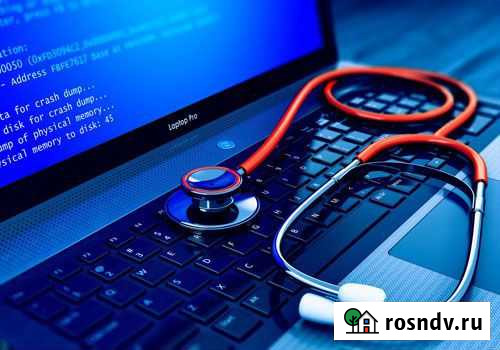 Установка windows 10 pro пол ключ / помощь Дзержинск - изображение 1