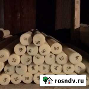 Полиамид Пермь - изображение 1