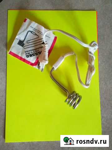 Электрокипятильник погружной 0,5 квт Обнинск - изображение 1