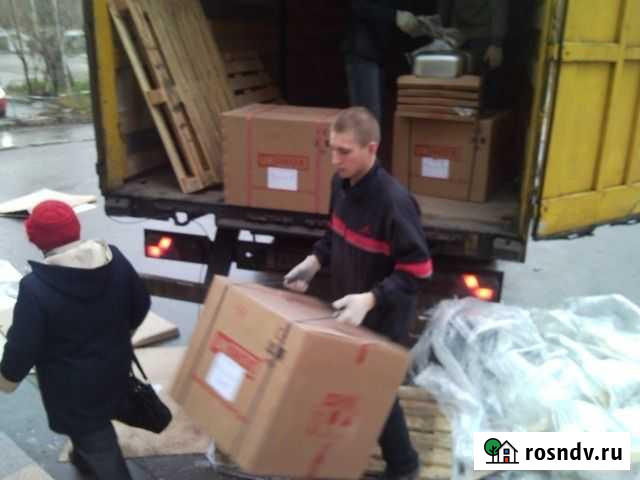 Грузчики, разнорабочие, муж на час Железногорск - изображение 1