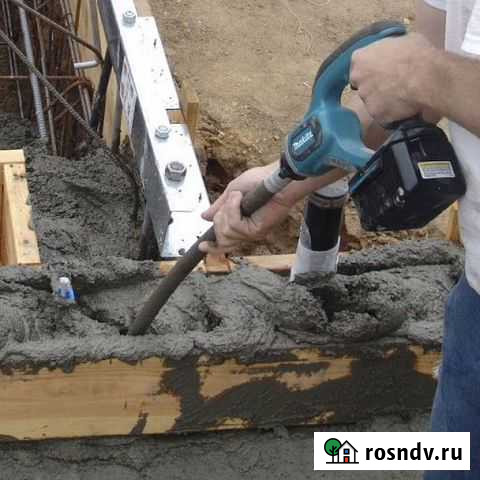 Бетон Ферсманово - изображение 1