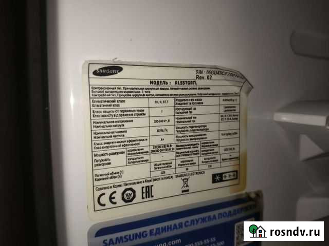 Холодильник Samsung RL 55 tgbtl Дедовск - изображение 1
