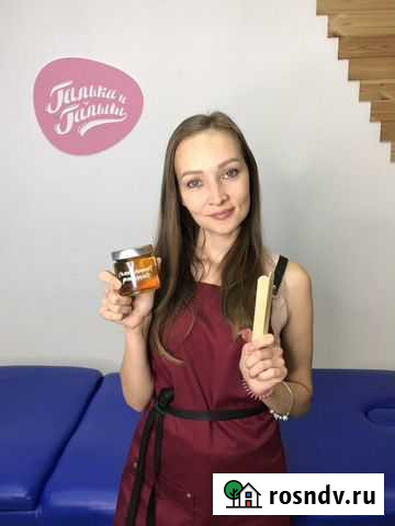 Обучение на шугаринг Астрахань - изображение 1