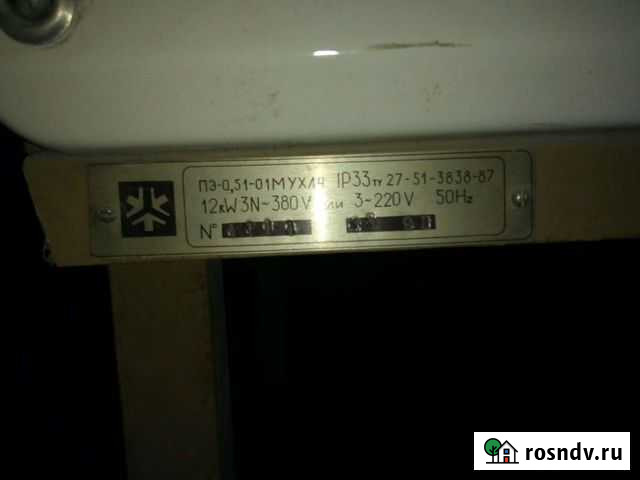 Плита электрическая пэп-0,51М новая Евпатория - изображение 1