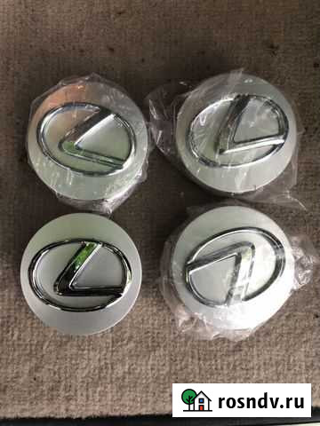Колпачки для дисков Lexus Брянск - изображение 1