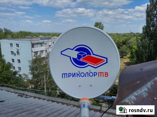 Спутниковое тв в Чапаевске Чапаевск - изображение 1