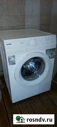 Стиральная машина бу Свободный - изображение 1