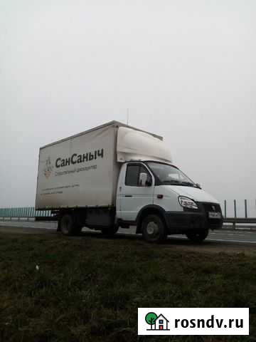 Грузоперевозки Снежинск - изображение 1