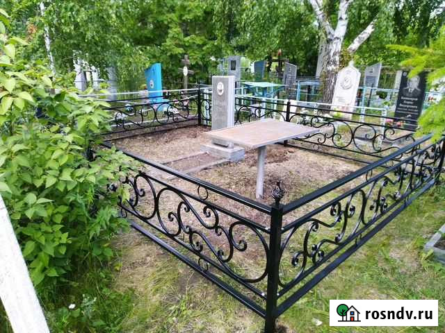 Оградка Омск - изображение 1