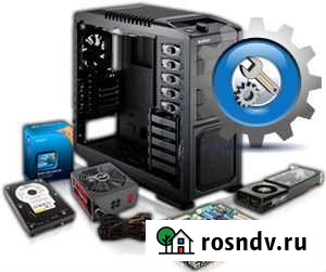 Ремонт компьютеров Новый Городок - изображение 1