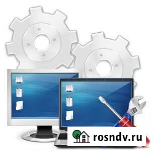 Обслуживание компьютерной техники Сыктывкар - изображение 1