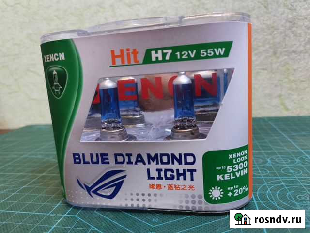 Галогеновые лампы H7 12V 55W Blue Diamond Light Саяногорск - изображение 1