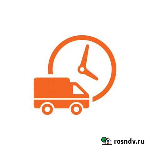 Курьер. Доставка документов, посылок,мелких грузов Чита - изображение 1