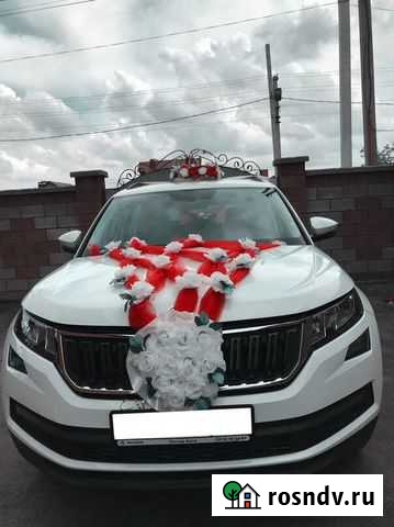 Аренда белого Skoda Kodiaq» с водителем Магнитогорск - изображение 1