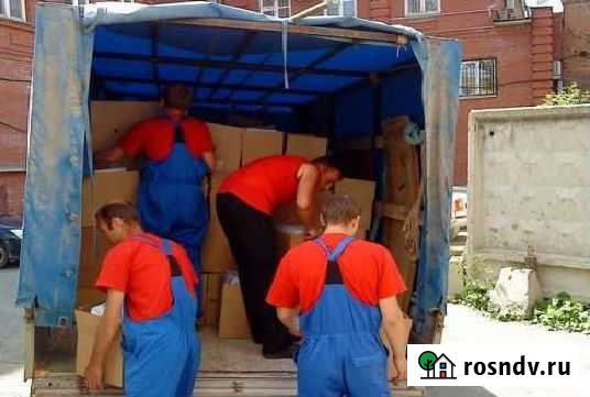 Бригада грузчиков. Услуги грузчика Саранск - изображение 1