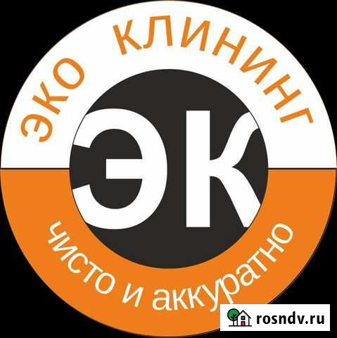 Уьорка, мойка окон Новороссийск - изображение 1