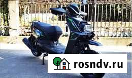 Скутер wizard LED Новосибирск - изображение 1