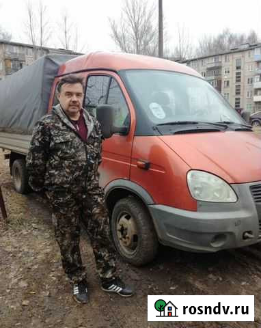 Вывоз Мусора Вологда - изображение 1