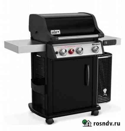 Гриль газовый Геленджик